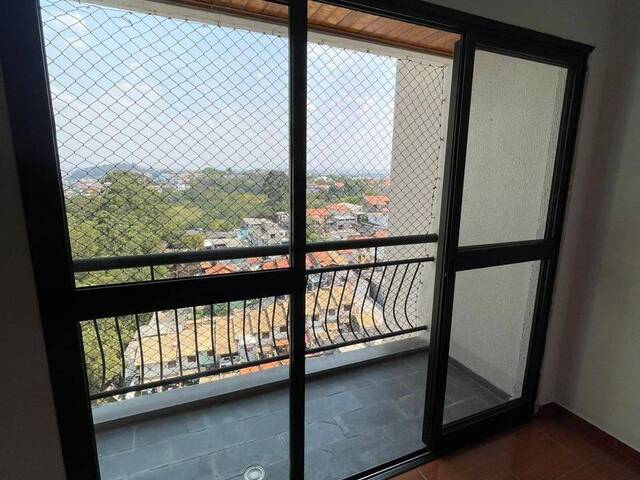 #4 - Apartamento para Venda em Campinas - SP